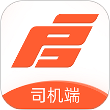 启航司机端官方版 v2.13.15