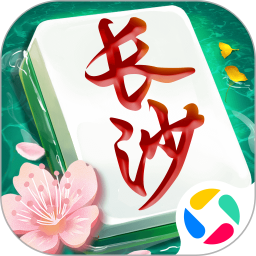 随便玩长沙麻将软件 v10.50.213