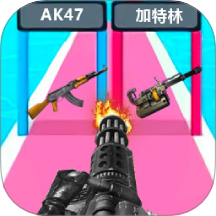 我是兵器王游戏 v1.0