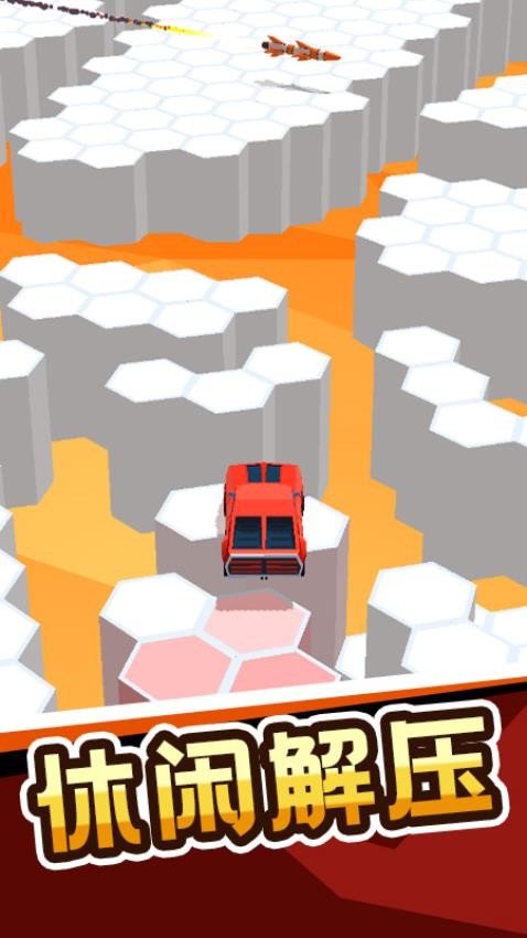 我刹不住游戏v1.0.1 1