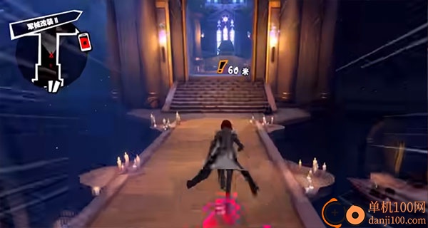 女神异闻录夜幕魅影国际版