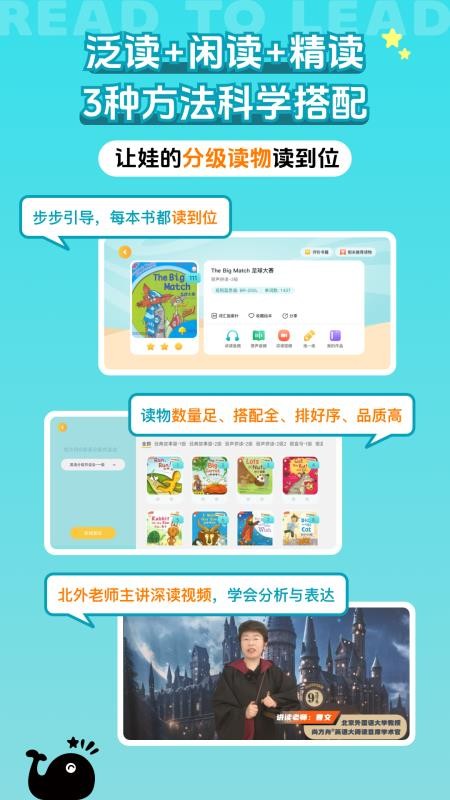 尚方舟最新版v1.0.0(3)