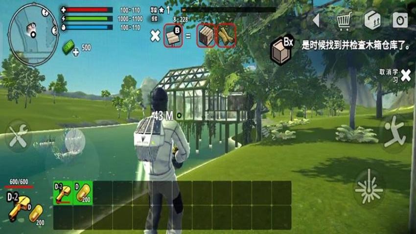 沙盒世界冒险游戏v187.1.2 2