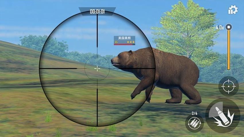 深海猎人游戏v1.0.0 2