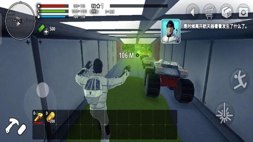沙盒世界冒险游戏v187.1.2 3