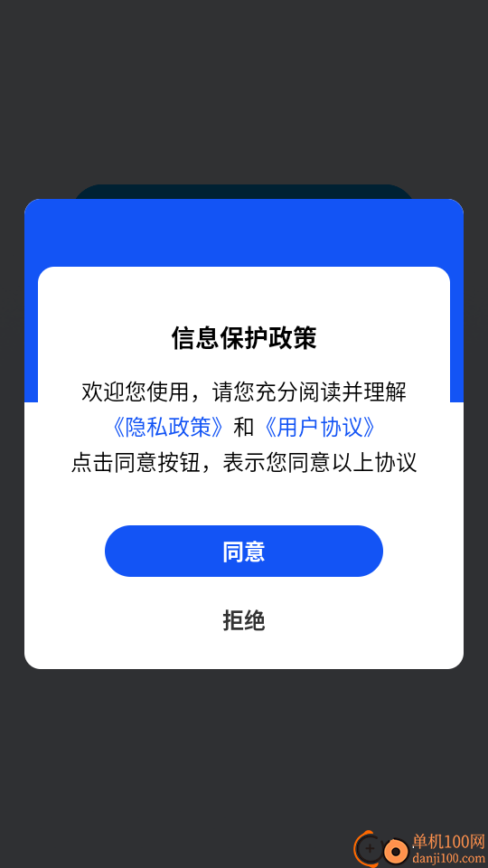 抑郁症心理健康测试最新版