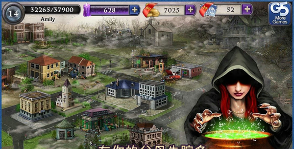 神秘来信游戏(Letter Mystery)v1.10.58(4)