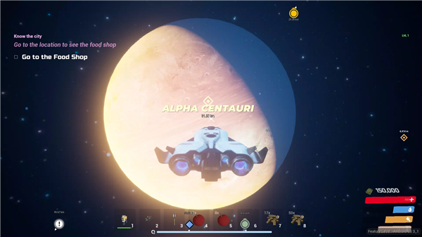 星空国际服手游(STARSKY)v1.0 6