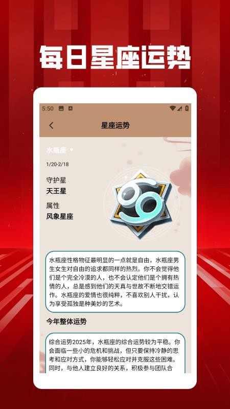 福猪多多2025官网版v1.2 1