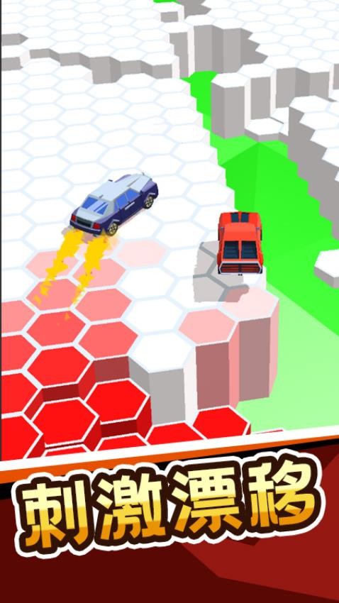 我刹不住游戏v1.0.1 5