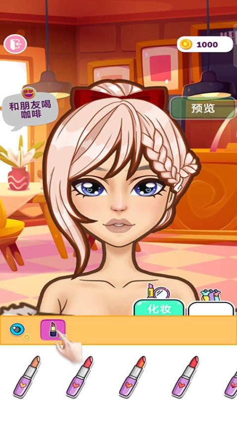 纸片少女手游v187.1.1(2)