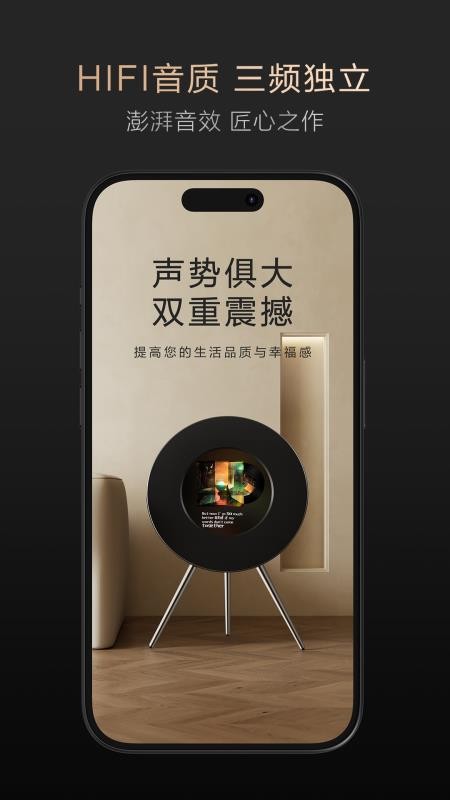 艺术大师ART MASTER官方版v1.1.15(2)