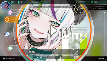 Rotaeno旋转音律国际版v2.13.1 2