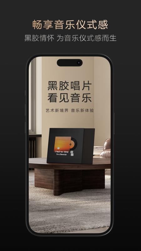 艺术大师ART MASTER官方版v1.1.15(4)