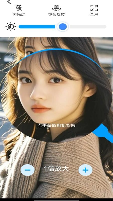 充电赚钱乐官网版v1.0.0(1)