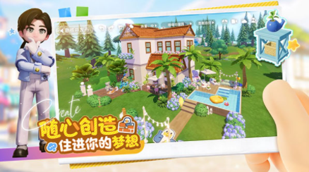 心动小镇国际服(Heartopia)v0.3.5 3