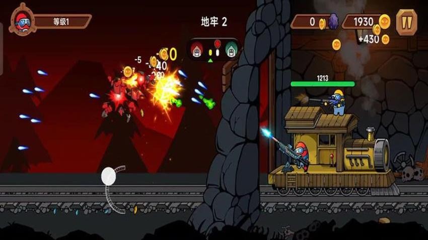 怪物幸存者手游v187.1.1 3