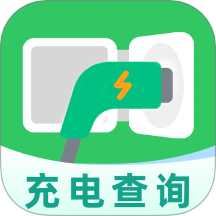 充电桩速查免费手机版 v1.0.0