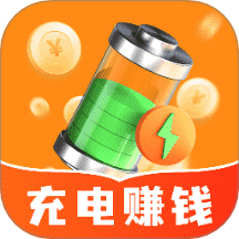 充电赚钱乐官网版