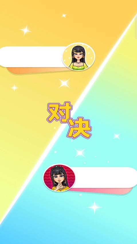 纸片少女手游v187.1.1(1)