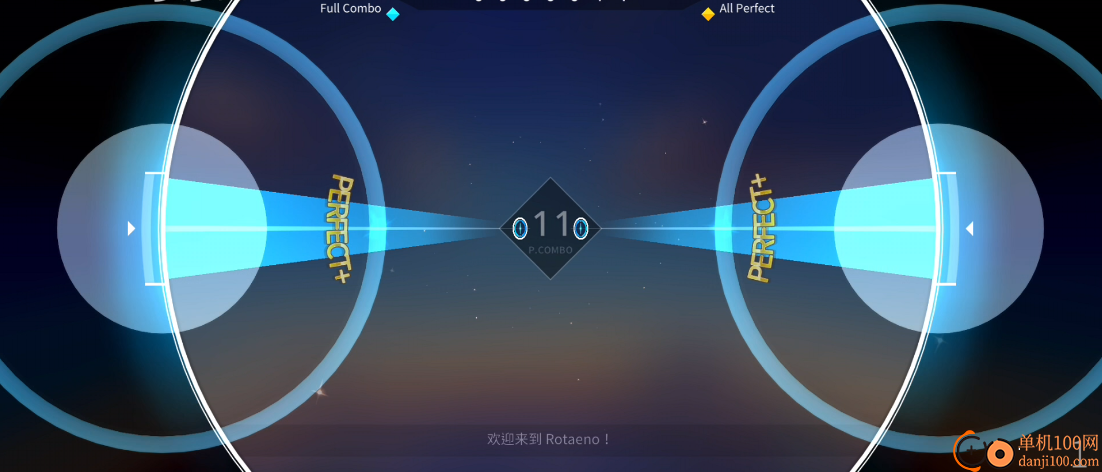 Rotaeno旋转音律国际版