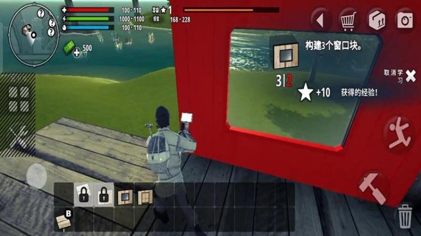 沙盒世界冒险游戏