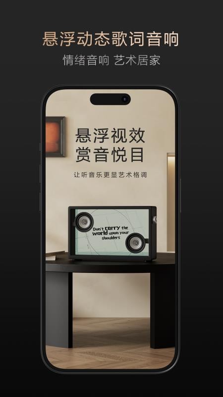 艺术大师ART MASTER官方版v1.1.15(3)