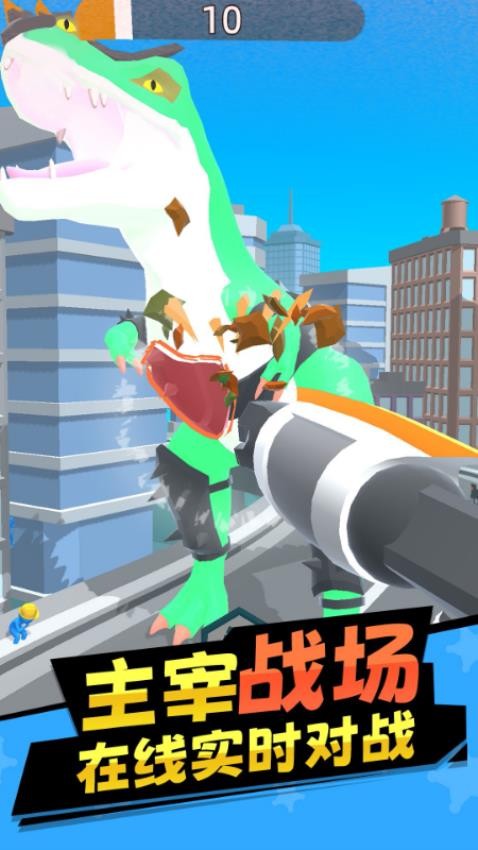 机器人模拟器游戏v1.17.06 2