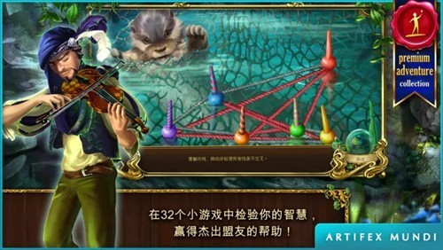 恐怖传奇2黑天鹅之歌游戏v1.4(2)
