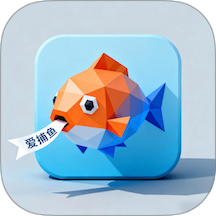 爱捕鱼钓鱼助手免费版 v14871.432.21