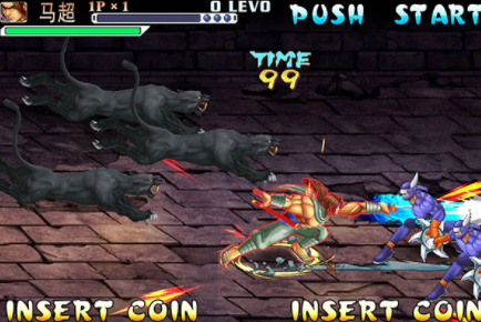 三国战纪网络版v0.15.3.3 4