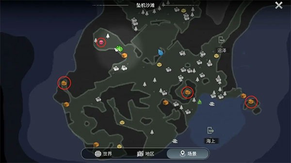 迷失蔚蓝九游版v1.253.0 3