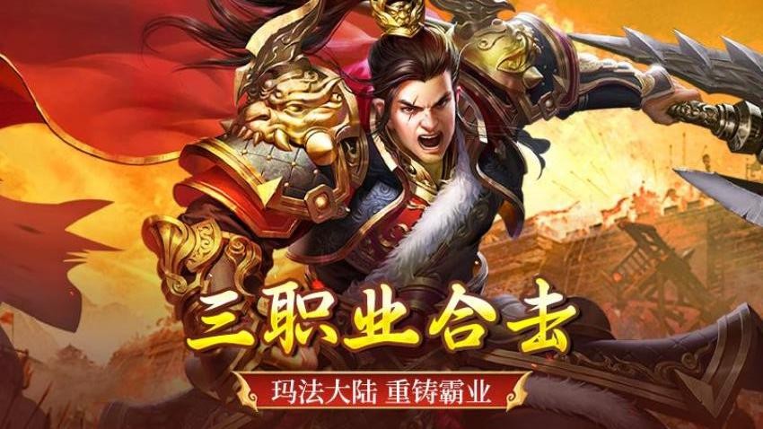 全民祖玛游戏v1.0.1 2
