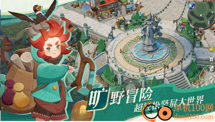 剑与远征启程国服