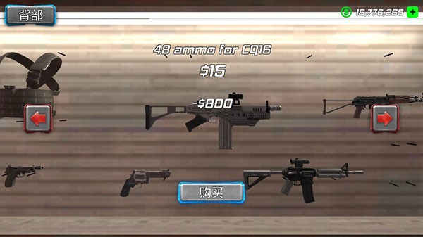飓风超级英雄游戏(Hurricane Superhero Tornado)v1.7.4 2