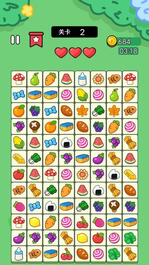 梦幻连连看游戏v1.0.0(3)