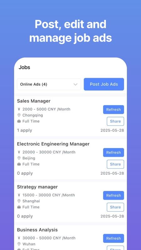 eChinacities中文版v1.0.14 5