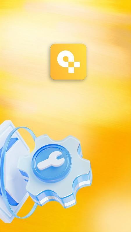 添富黄金手机版v1.0.0 5