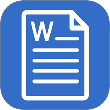 word文档大师客户端 v1.3