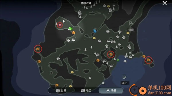 迷失蔚蓝九游版