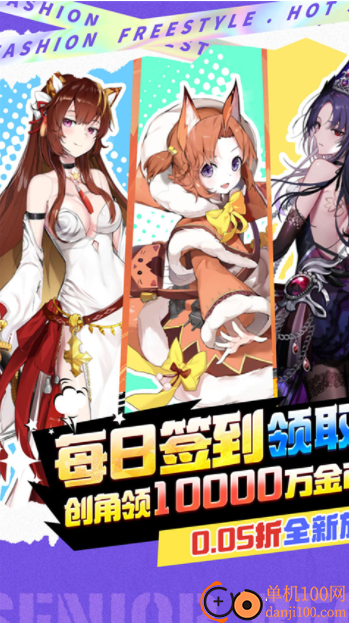 魔女小卡游戏官方版