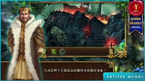 恐怖传奇2黑天鹅之歌游戏v1.4(4)