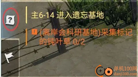 迷失蔚蓝九游版
