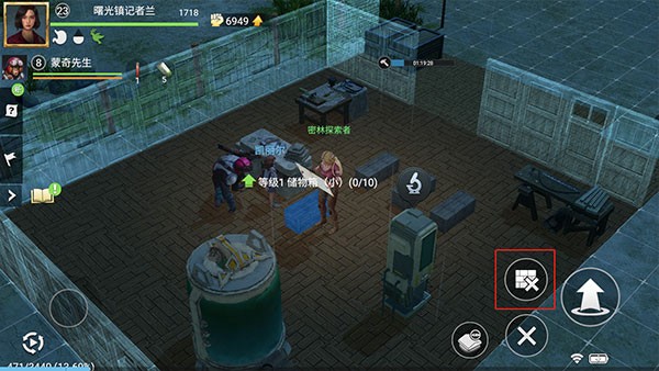 迷失蔚蓝九游版v1.253.0 4