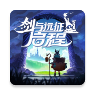 剑与远征启程国服 v1.4.41