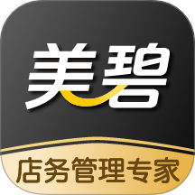 美碧收银台手机版 v2.2.7