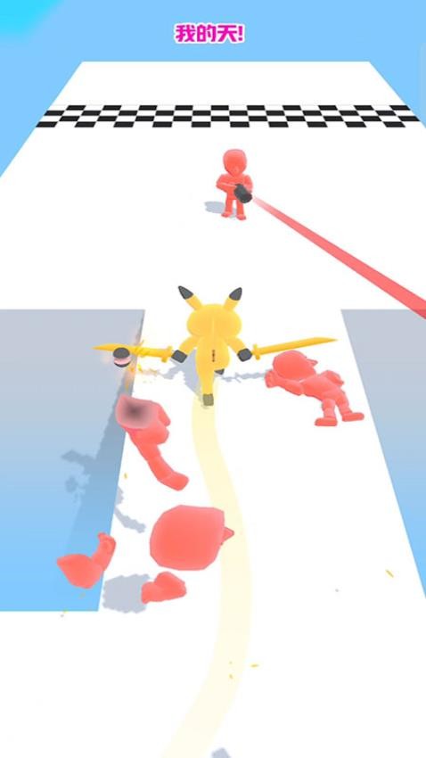快刀武士游戏v187.1.2(4)