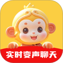 悟空变声器免费版 v1.0.8