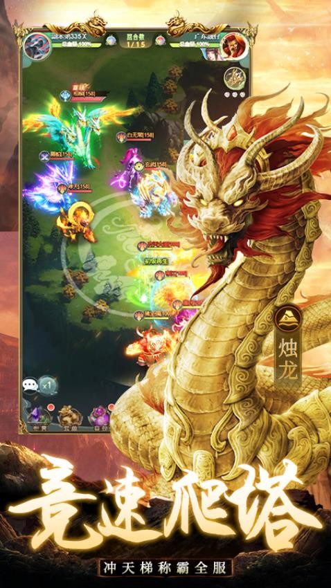 千鸟飞绝手游v1.0.11 2