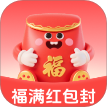 福满红包封面最新版 v1.0.0